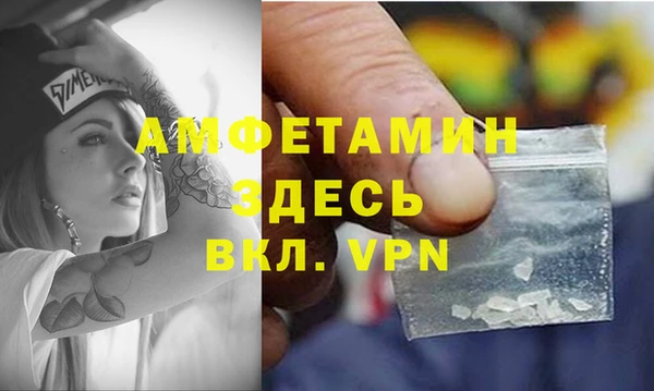 мяу мяу мука Алзамай