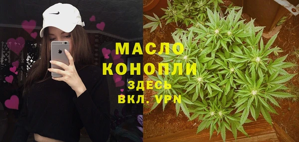 мяу мяу мука Алзамай