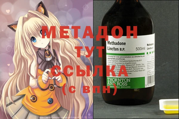 spice Алексеевка