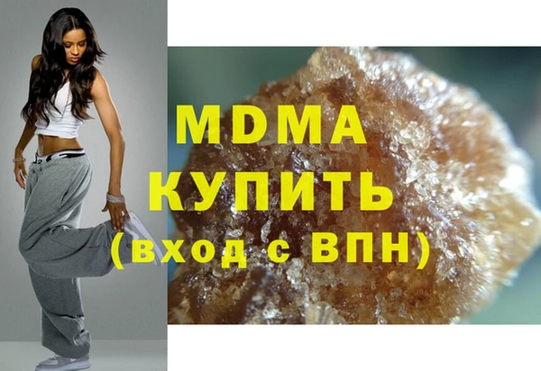 амф Михайлов
