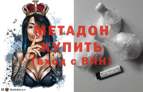 spice Алексеевка