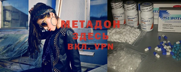 spice Алексеевка