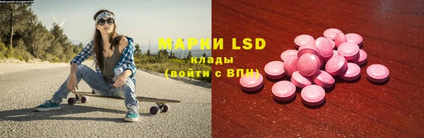 мяу мяу мука Алзамай
