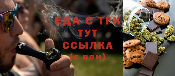 spice Алексеевка