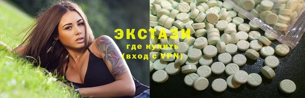 мяу мяу мука Алзамай