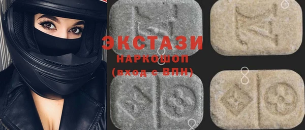 spice Алексеевка